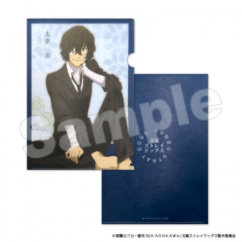 文豪ストレイドッグス クリアファイル 太宰治(黒の時代)