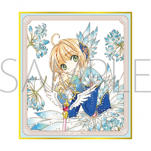カードキャプターさくら ミニ色紙/14巻表紙 小櫻tcb 色紙.