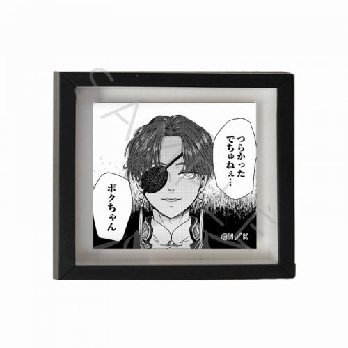 グッズ-置きもの 】WIND BREAKER ミニアートフレーム E (蘇枋 隼飛)
