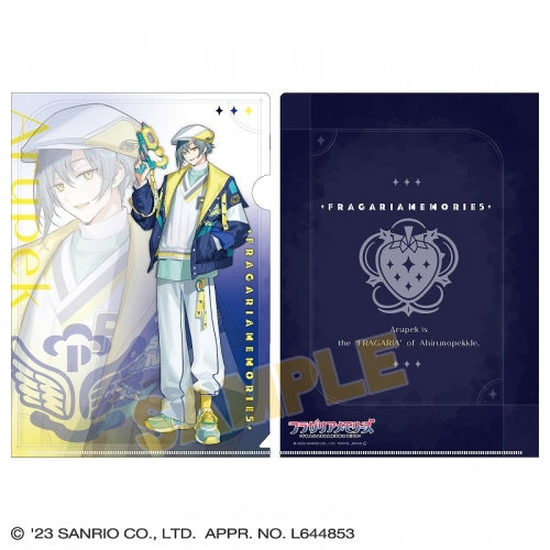 フラガリアメモリーズ クリアファイル アルペック【アニメイト先行販売】