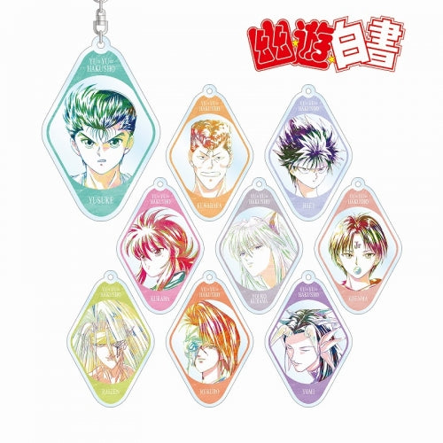 【グッズ-キーホルダー】幽☆遊☆白書 トレーディング Ani-Art 第5弾 アクリルキーホルダー 掛件