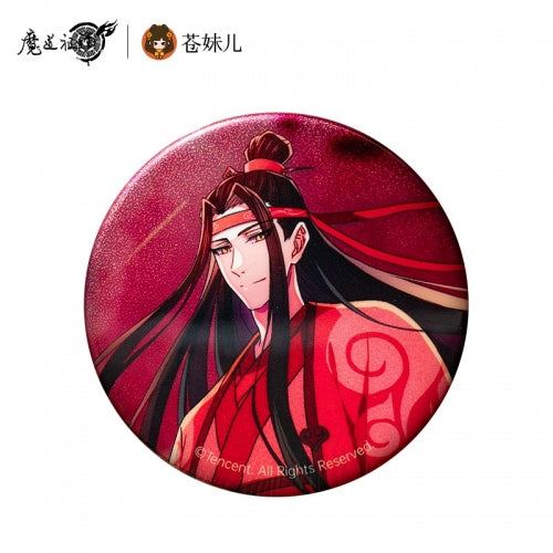 アニメ"The Patriarch of the Demonic Way" Completed Edition 缶バッジラン・ワンジー Akira Badge