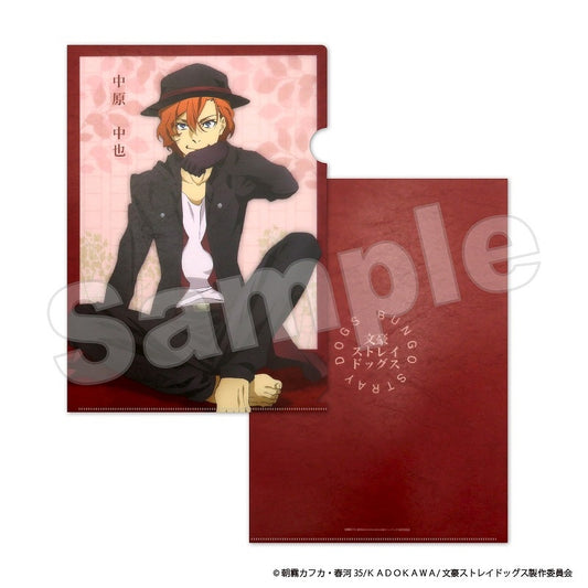 文豪ストレイドッグス クリアファイル 中原中也(龍頭抗争) File