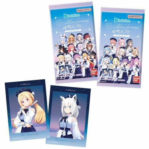 ホロライブ Blue Journey 「夜明けのうた」 ステッカーキャンディ