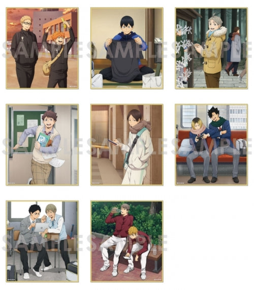 【グッズ-色紙】ハイキュー!! トレーディングミニ色紙 -One Fine Day!- 色紙