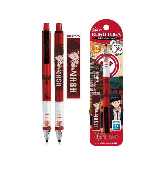 マッシュル-MASHLE- クルトガ 1.マッシュ pen