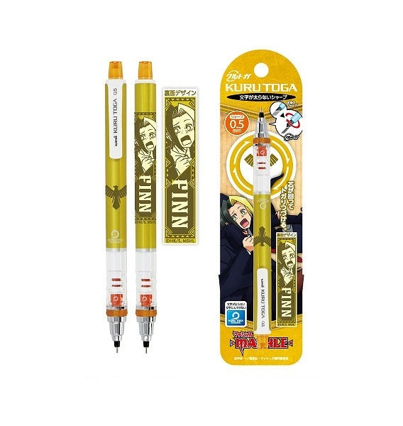 マッシュル-MASHLE-クルトガ2.フィンpen