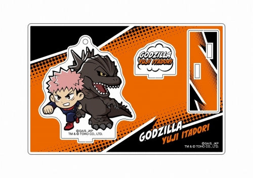 呪術廻戦 ゴジラコラボ アクリルスタンドキーホルダー 虎杖悠仁&ゴジラ