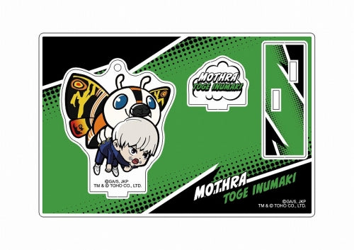 呪術廻戦 ゴジラコラボ アクリルスタンドキーホルダー 狗巻 棘&モスラ