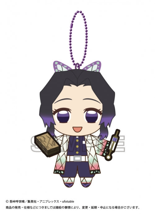 鬼滅の刃 ぶるぶるず ぬいぐるみマスコット2 胡蝶しのぶ&薬 doll