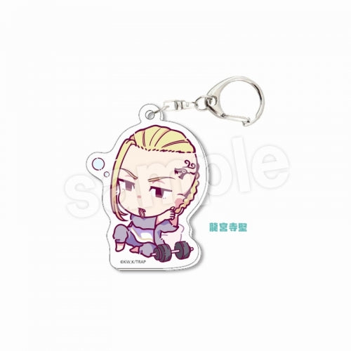 東京リベンジャーズ アクリルキーホルダー おねぼけシリーズ 龍宮寺堅 アニメイト限定 acrylic keychain
