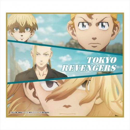 東京リベンジャーズ ミニ色紙 vol.2 集合B