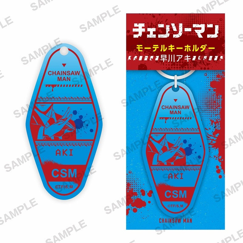 チェンソーマンモーテルキーホルダーhayakawa acrylic keychain