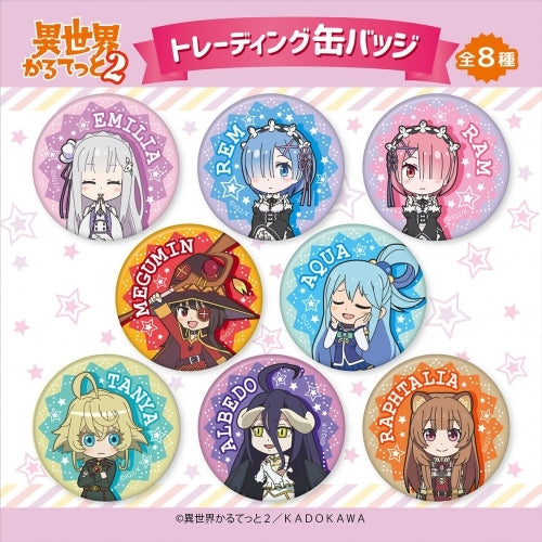 異世界かるてっと2 トレーディング 缶バッジ tcb can badge