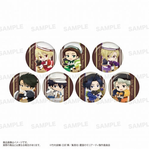 【グッズ-バッチ】憂国のモリアーティ トレーディング缶バッジ 襟章