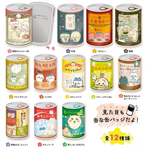 ちいかわ mitamemo 缶バッジ2 Badge tcb