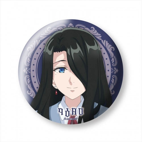 【グッズ-バッチ】魔女の旅々 缶バッジC
