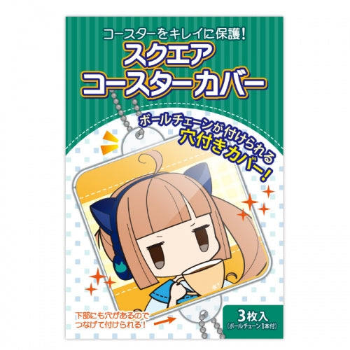 【グッズ-カバーホルダー】ノンキャラオリジナルスクエアコースターカバー protective cover