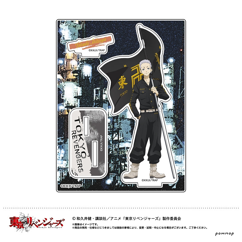 東京リベンジャーズ アクリルスタンド（F 三ツ谷 隆）Stand AS.