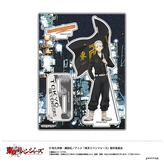 東京リベンジャーズ アクリルスタンド（F 三ツ谷 隆）Stand AS.