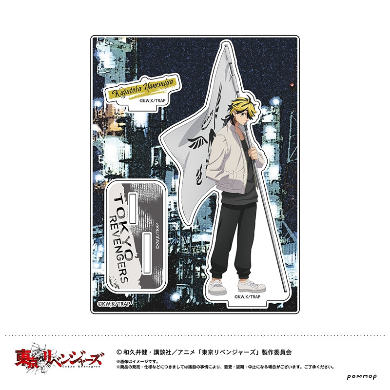 東京リベンジャーズ アクリルスタンド（G 羽宮 一虎）Stand AS.