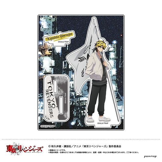 東京リベンジャーズ アクリルスタンド（G 羽宮 一虎）Stand AS.