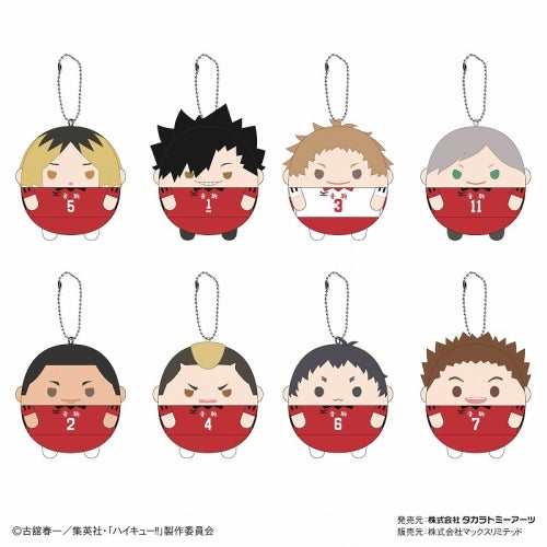 HQ-43 ハイキュー!! ふわコロりん8 plushie (Max Limited)