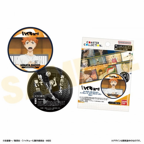 ハイキュー!! ファーストシーズンコースターコレクションVol.1 card