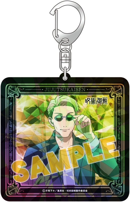 呪術廻戦 ホログラムアクリルキーホルダー「七海 建人」おでかけver. Keyholder