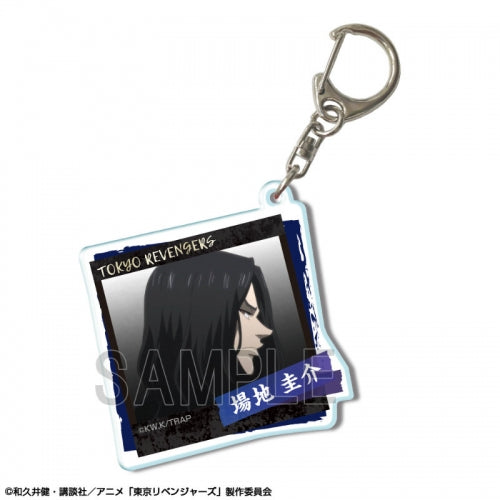 東京リベンジャーズ アクリルキーホルダー デザイン13(場地圭介/C) acrylic keychain