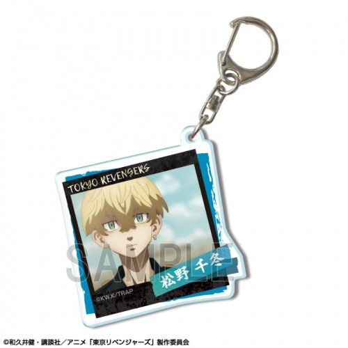 東京リベンジャーズ アクリルキーホルダー デザイン20(松野千冬/E) acrylic keychain