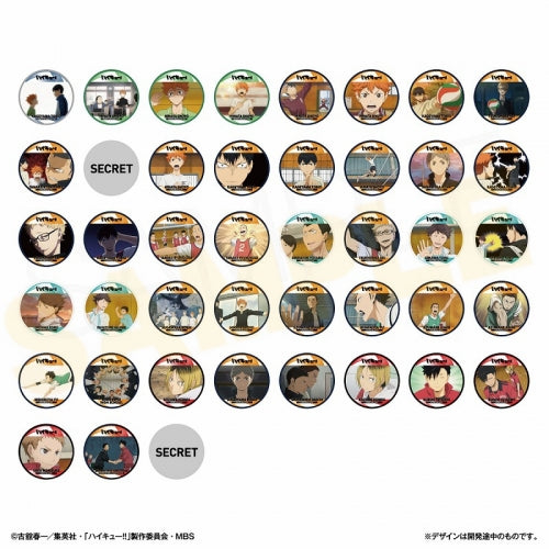 ハイキュー!! ファーストシーズン コースターコレクション Vol.1 card
