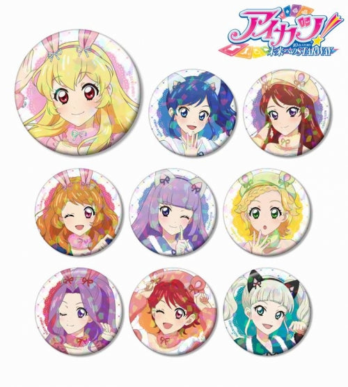 アイカツ！ 10th STORY ～未来へのSTARWAY～ 描き下ろしイラスト アニマルコーデver. トレーディングホログラム 缶バッジ