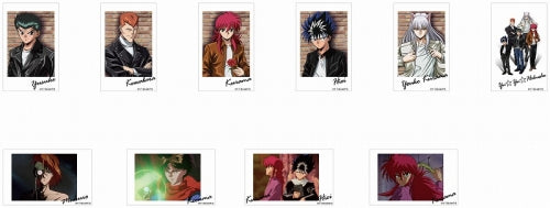 幽☆遊☆白書 トレーディングフォト風カード photo card