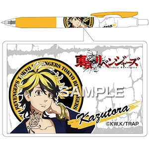 東京リベンジャーズ サラサボールペン 羽宮一虎 pen