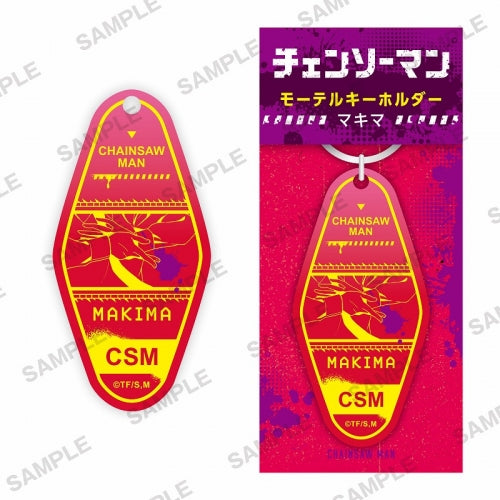チェンソーマン モーテルキーホルダー マキマ acrylic keychain