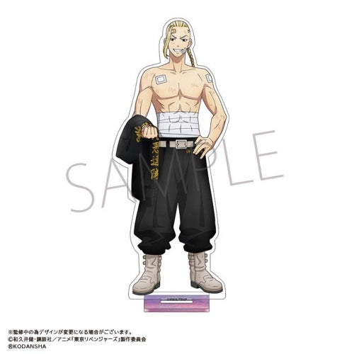 【グッズ-スタンドポップ】TV アニメ『Tokyo リベンジャーズ』 アクリルスタンド/Special Attack Server Ryuguji Ken