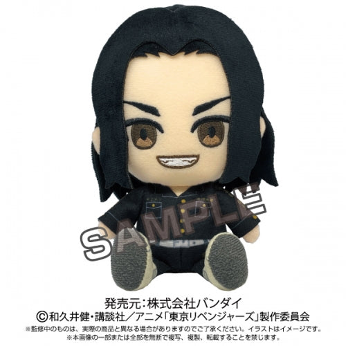 東京リベンジャーズ Chibiぬいぐるみ 場地圭介 doll