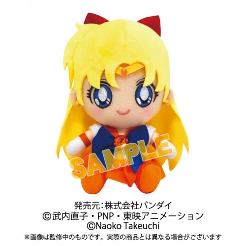美少女戦士セーラームーン Chibiぬいぐるみ セーラーヴィーナス