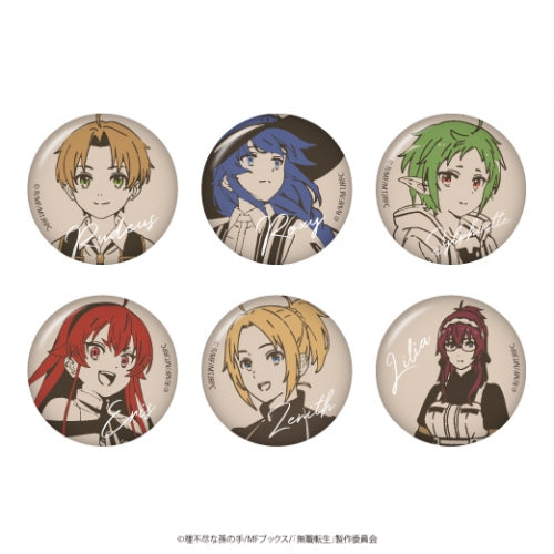Jobless 転生～A different world travels to the original world Badge