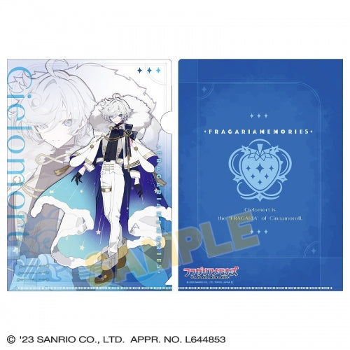 フラガリアメモリーズ クリアファイル シエロモート【アニメイト先行販売】