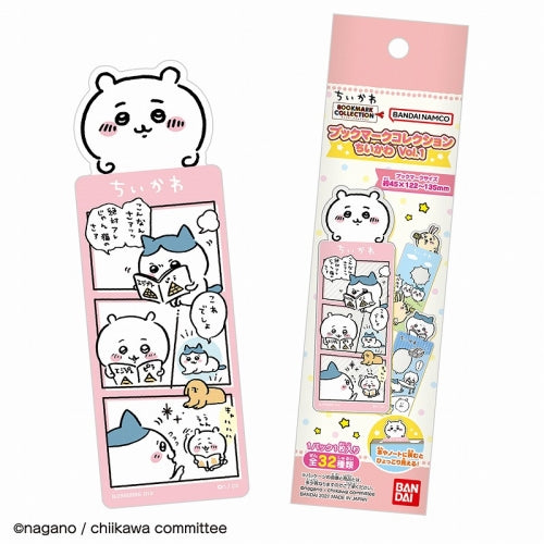 ちいかわ ブックマークコレクション Vol.1【再販】