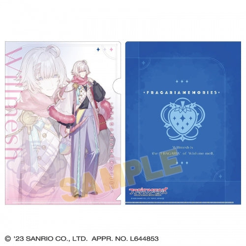 フラガリアメモリーズ クリアファイル ウィルメッシュ【アニメイト先行販売】