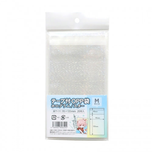 ノンキャラオリジナルテープFUきOPP bag M ホログラム/スター 20 pieces