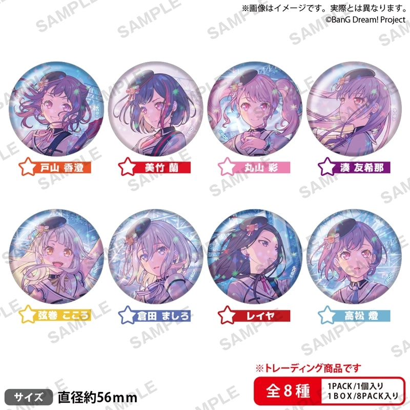 (Bushi-road) BanG Dream! ｶﾞｰﾙｽﾞﾊﾞﾝﾄﾞﾊﾟｰﾃｨ! TDﾎﾛ缶ﾊﾞｯｼﾞ 2025年ｷｰﾋﾞｼﾞｭｱﾙver.