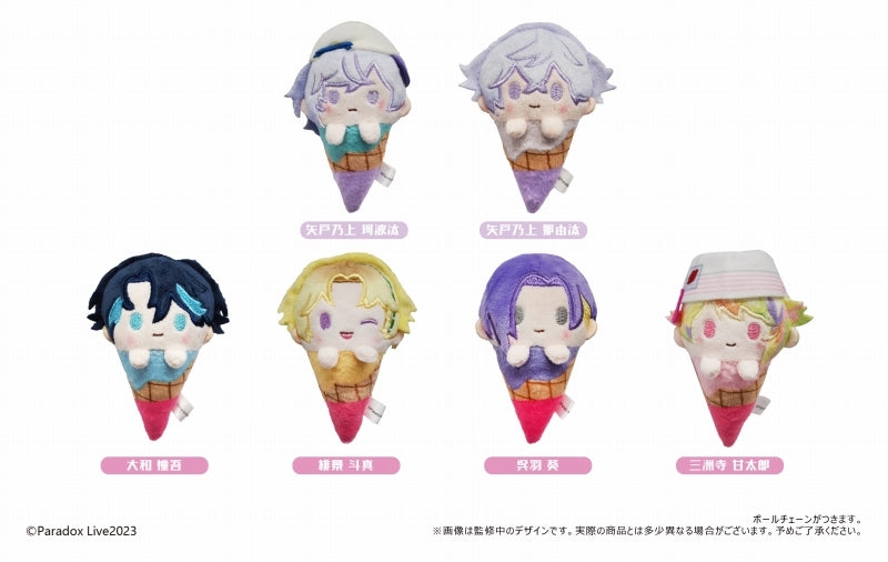 (タピオカ) Paradox Live アイスたぴぬい Vol.2 plushie