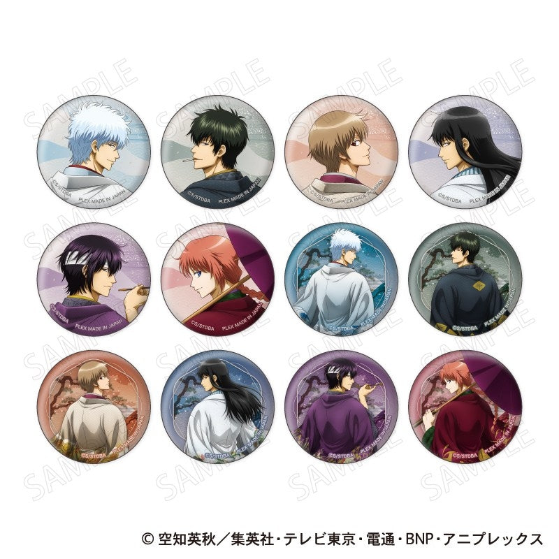 銀魂 缶バッジコレクション 和装×振り向き Ver.