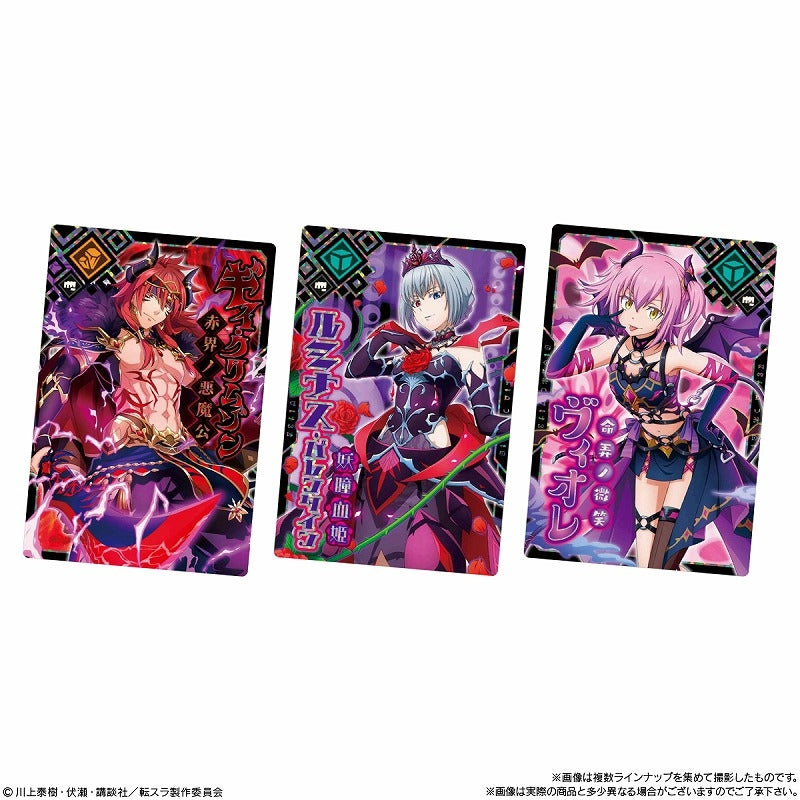(BANDAI) 転生したらｽﾗｲﾑだった Piecesまおりゅうｶｰﾄﾞｳｴﾊｰｽvol.3 card
