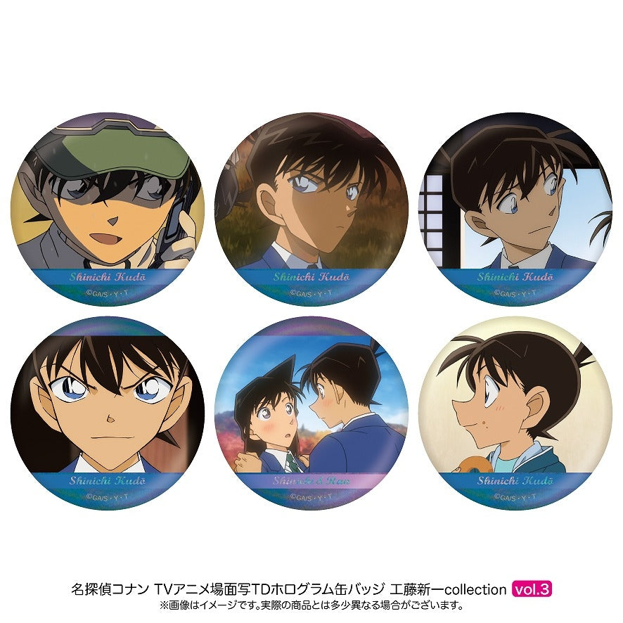名探偵ｺﾅﾝ 場面写TDﾎﾛｸﾞﾗﾑ缶ﾊﾞｯｼﾞ 工藤新一 vol.3 (日ﾃﾚｻｰﾋﾞｽ)