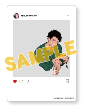 「ギヴン」SNS風 もぐもぐクリアカード・玄純